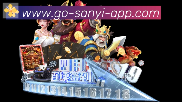平台使命图